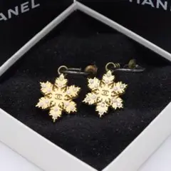 【シャネル ヴィンテージ】ココシャネル フープピアス 刻印あり 01A