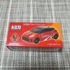 2025年最新】グランパス トミカの人気アイテム - メルカリ