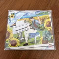 ハッピーサマーバレンタイン