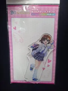 八神はやて BIGアクリルスタンド ドン・キホーテ 魔法少女リリカルなのは