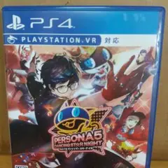 PS4 ペルソナ5 ダンシング・スターナイト