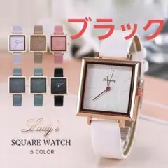 レディース腕時計 スクエアシンプル おしゃれ 大人かわいい 合皮レザー