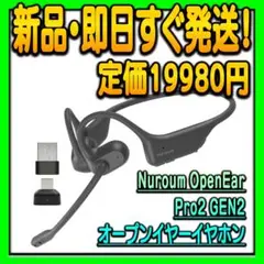 Item thumbnail for item 0472ed29-b580-4d81-8005-640b7e3b8e74