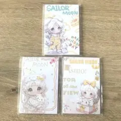 セーラー　メモ帳　3冊セット