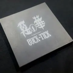 ☘️　BUCK-TICK/惡の華-Completeworks-完全生産限定