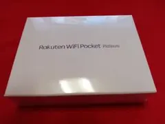 Rakuten WiFi Pocket Platinum　①