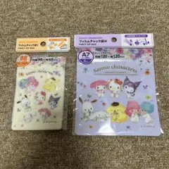 サンリオキャラクターズ　フィルムチャック袋S・M