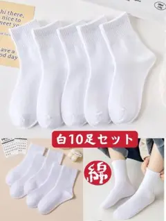 Item thumbnail for item 1b98c0f8-a739-408a-9ee1-5d7dcfb1373c