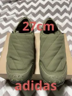 Item thumbnail for item b52bfc19-bd40-4c8d-9d26-0ee7fc0daa32