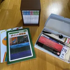 ユーキャン　楽しい油絵教室　油絵の具　油絵画材 m74080360246_1.jpg?1722481946