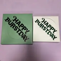 SEVENTEEN アルバム HAPPY BURSTDAY 2形態セット