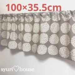 Item thumbnail for item a128e37b-e6ad-42fd-bcc5-2b09cdd20929