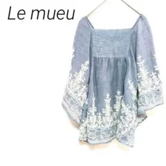 Item thumbnail for item c5f16659-f9df-41ac-b21b-bef1d5dcc089