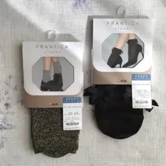 【未使用】フクスケ 福助*FRANTICA closet*ソックス2足セット①