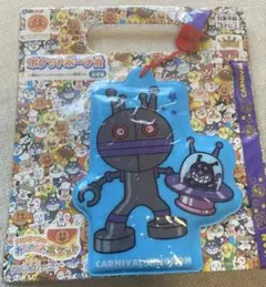 【アンパンマンミュージアム限定】ダダンダン パスケース ポケットポーチ賞【新品】
