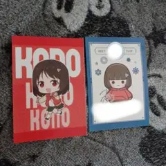 この ブロマイド