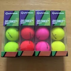 TaylorMade DISTANCE+ SOFT