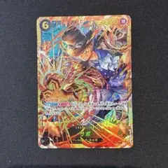 ワンピース　サボ　シークレットパラレル