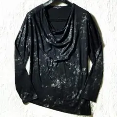 Growth by Grail★ムラ染シルバー ドレープ 長袖カットソー 黒 M