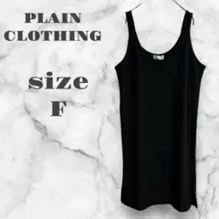 Item thumbnail for item b4cba26d-ab0e-46a4-9cc2-f2376ad8fff6
