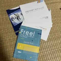 free! Blu-ray購入特典　スペシャルブック