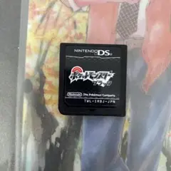 ポケットモンスター ブラック ソフトのみ