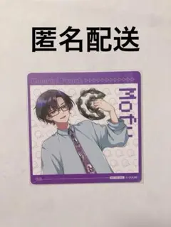 からぴち もふ まねきねこコラボコースター