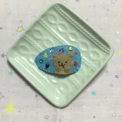 Item thumbnail for item 5225c46d-5bde-4101-b4ba-f01d249af9aa