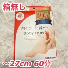Item thumbnail for item 82a38251-77b2-401e-b9fe-80acd81f77f1