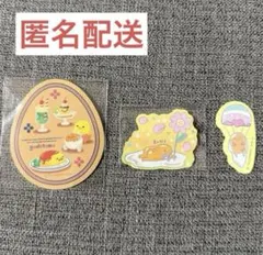 サンリオ ぐでたま シールクッキー ステッカー みんなが主役！ ドキドキデザイン