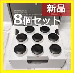ガーミン アプローチ トラッキングセンサー Approach CT10 8個