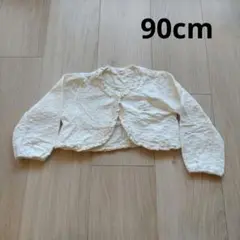 Item thumbnail for item 30ff021a-75cd-4112-8946-09520cdfc818