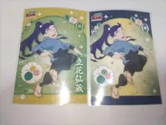 忍たま ファミマ プリント ブロマイド 立花仙蔵