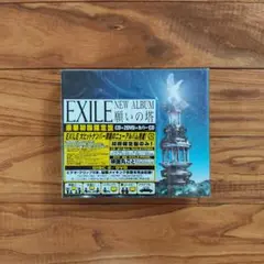 願いの塔　初回限定盤