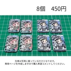 モリー　アクリルプレート　本　アクリルビーズパーツ
