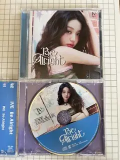 IVE Be Alright ソロジャケット盤　通常盤　ウォニョン