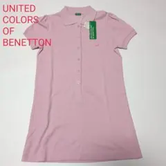 新品　UNITED COLORS OF BENETTON　ポロシャツ　XSサイズ
