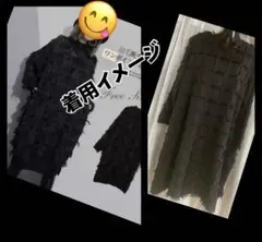 Item thumbnail for item 8eebe259-6cd9-4047-b9db-a66d775e1233