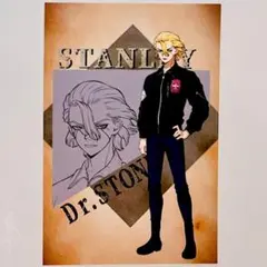 Item thumbnail for item 5021e8ba-f813-44ef-9826-d46f14a19b27