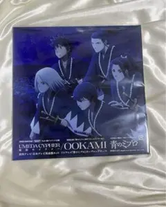 期間限定生産盤 OOKAMI /梅田サイファー