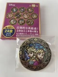 ディズニーキャラクター金バッジ　エルサとアナ