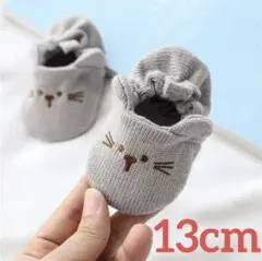 Item thumbnail for item 47b39930-58eb-4243-b68d-38a419348ce3
