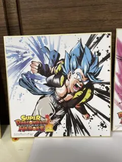 スーパードラゴンボールヒーローズ 色紙5枚セット