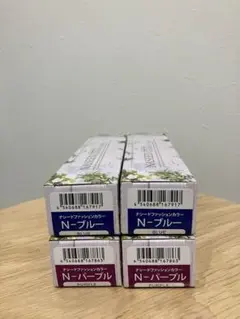 ナシードカラー 4本セット