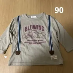 Item thumbnail for item 84ebc949-31a5-4b97-98ae-22b1cdbd40d0