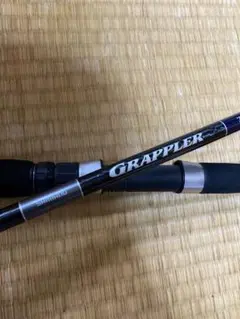 専用商品!!購入不可SHIMANO グラップラーS82H
