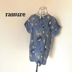 Item thumbnail for item c0dcdc07-4a6a-43b6-9275-b50590297ab0