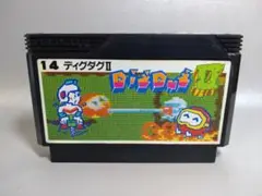 ファミコン　ディグダグ２