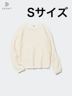Item thumbnail for item b28ba626-ed27-40cd-a38d-d0370c363600