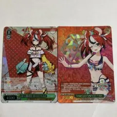 ws ヴァイスシュヴァルツ　キミと願うミライ　ハコス・ベールズ　SP サイン カードリスト ｜ ヴァイスシュヴァルツ｜Weiβ Schwarz